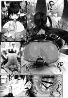 Yume no Naka no Lip / ゆめのなかのリップ [Chirumakuro] [Fate] Thumbnail Page 25