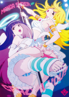 CRAZY 4 YOU! [Nekoi Mie] [Panty And Stocking With Garterbelt]