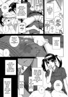 Imouto Shojo Gensou / 義妹処女幻想 [Shinobu Tanei] [Original] Thumbnail Page 112