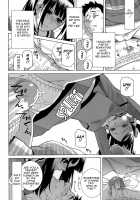 Imouto Shojo Gensou / 義妹処女幻想 [Shinobu Tanei] [Original] Thumbnail Page 117