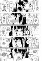 Imouto Shojo Gensou / 義妹処女幻想 [Shinobu Tanei] [Original] Thumbnail Page 124