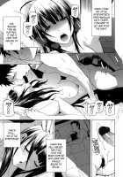 Imouto Shojo Gensou / 義妹処女幻想 [Shinobu Tanei] [Original] Thumbnail Page 128