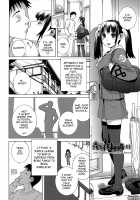 Imouto Shojo Gensou / 義妹処女幻想 [Shinobu Tanei] [Original] Thumbnail Page 129
