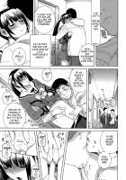 Imouto Shojo Gensou / 義妹処女幻想 [Shinobu Tanei] [Original] Thumbnail Page 132