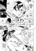 Imouto Shojo Gensou / 義妹処女幻想 [Shinobu Tanei] [Original] Thumbnail Page 140