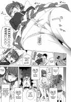 Imouto Shojo Gensou / 義妹処女幻想 [Shinobu Tanei] [Original] Thumbnail Page 152