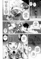 Imouto Shojo Gensou / 義妹処女幻想 [Shinobu Tanei] [Original] Thumbnail Page 153