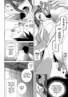 Imouto Shojo Gensou / 義妹処女幻想 [Shinobu Tanei] [Original] Thumbnail Page 15