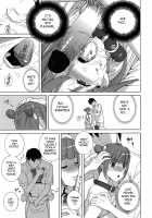 Imouto Shojo Gensou / 義妹処女幻想 [Shinobu Tanei] [Original] Thumbnail Page 172