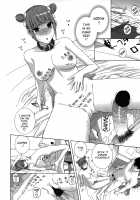 Imouto Shojo Gensou / 義妹処女幻想 [Shinobu Tanei] [Original] Thumbnail Page 173