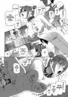 Imouto Shojo Gensou / 義妹処女幻想 [Shinobu Tanei] [Original] Thumbnail Page 175