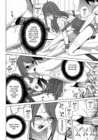 Imouto Shojo Gensou / 義妹処女幻想 [Shinobu Tanei] [Original] Thumbnail Page 19