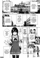 Imouto Shojo Gensou / 義妹処女幻想 [Shinobu Tanei] [Original] Thumbnail Page 43