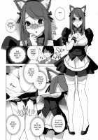 Imouto Shojo Gensou / 義妹処女幻想 [Shinobu Tanei] [Original] Thumbnail Page 49