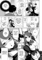 Imouto Shojo Gensou / 義妹処女幻想 [Shinobu Tanei] [Original] Thumbnail Page 50