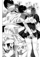 Imouto Shojo Gensou / 義妹処女幻想 [Shinobu Tanei] [Original] Thumbnail Page 51