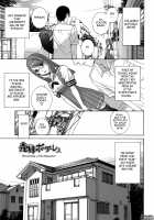 Imouto Shojo Gensou / 義妹処女幻想 [Shinobu Tanei] [Original] Thumbnail Page 60