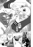 Imouto Shojo Gensou / 義妹処女幻想 [Shinobu Tanei] [Original] Thumbnail Page 74