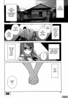 Imouto Shojo Gensou / 義妹処女幻想 [Shinobu Tanei] [Original] Thumbnail Page 75