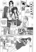 Imouto Shojo Gensou / 義妹処女幻想 [Shinobu Tanei] [Original] Thumbnail Page 08