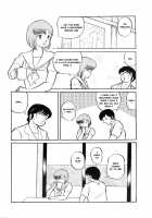 Sisters / Sisters [Unamu Hideo] [Maison Ikkoku] Thumbnail Page 17