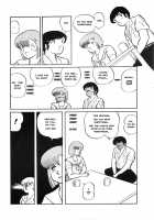 Sisters / Sisters [Unamu Hideo] [Maison Ikkoku] Thumbnail Page 19