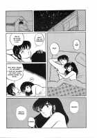 Sisters / Sisters [Unamu Hideo] [Maison Ikkoku] Thumbnail Page 29