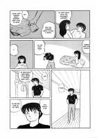 Sisters / Sisters [Unamu Hideo] [Maison Ikkoku] Thumbnail Page 30