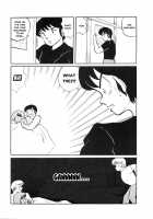 Sisters / Sisters [Unamu Hideo] [Maison Ikkoku] Thumbnail Page 31