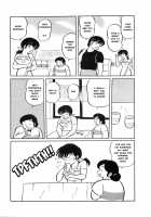 Sisters / Sisters [Unamu Hideo] [Maison Ikkoku] Thumbnail Page 07