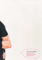 Nanda, Tada no Erobon ka. / なんだ、ただのエロ本か。 [Inufuro] [Final Fantasy XV] Thumbnail Page 22