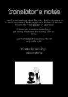 Nanda, Tada no Erobon ka. / なんだ、ただのエロ本か。 [Inufuro] [Final Fantasy XV] Thumbnail Page 23