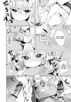Saimin Alice / 催眠アリス [Golgi Bon] [Touhou Project] Thumbnail Page 18