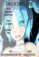 Saimin Alice / 催眠アリス [Golgi Bon] [Touhou Project] Thumbnail Page 23