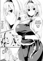 Saimin Alice / 催眠アリス [Golgi Bon] [Touhou Project] Thumbnail Page 03