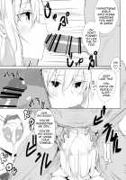 Saimin Alice / 催眠アリス [Golgi Bon] [Touhou Project] Thumbnail Page 07