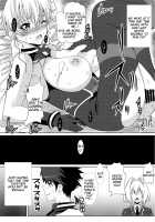 Claire Kaichou to xxx suru Hon / クレア会長と×××する本 [Hatoya Mameshichi] [Hundred] Thumbnail Page 13