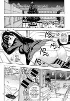 Kamen Kyousei Event / 仮面強制イベント [Fukudahda] [Amagami] Thumbnail Page 23