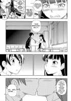 Kamen Kyousei Event / 仮面強制イベント [Fukudahda] [Amagami] Thumbnail Page 26