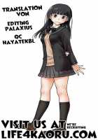 Kamen Kyousei Event / 仮面強制イベント [Fukudahda] [Amagami] Thumbnail Page 34