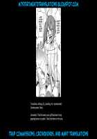 Chucchu shite Pyuppyu / チュッチュしてピュッピュ [Magifuro Konnyaku] [Original] Thumbnail Page 17