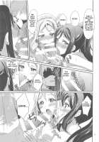 3P PARTY TRAIN / 3P PARTY TRAIN [Ueto Seri] [Love Live Sunshine] Thumbnail Page 12