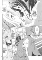 3P PARTY TRAIN / 3P PARTY TRAIN [Ueto Seri] [Love Live Sunshine] Thumbnail Page 23