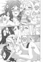 3P PARTY TRAIN / 3P PARTY TRAIN [Ueto Seri] [Love Live Sunshine] Thumbnail Page 28