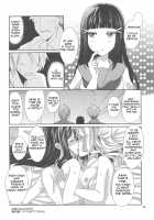 3P PARTY TRAIN / 3P PARTY TRAIN [Ueto Seri] [Love Live Sunshine] Thumbnail Page 31