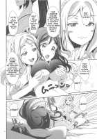 3P PARTY TRAIN / 3P PARTY TRAIN [Ueto Seri] [Love Live Sunshine] Thumbnail Page 05