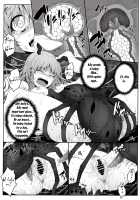 Gokuchuu Seikatsu ~Reisen Gumo~ / 獄蟲性活 ~鈴仙蜘蛛~ [Ariesu Watanabe] [Touhou Project] Thumbnail Page 10