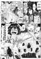 Gokuchuu Seikatsu ~Reisen Gumo~ / 獄蟲性活 ~鈴仙蜘蛛~ [Ariesu Watanabe] [Touhou Project] Thumbnail Page 05