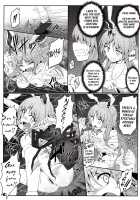 Gokuchuu Seikatsu ~Reisen Gumo~ / 獄蟲性活 ~鈴仙蜘蛛~ [Ariesu Watanabe] [Touhou Project] Thumbnail Page 07