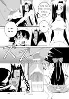 Rougoku Nikki / 牢獄日記 [Honoutsukai] [Mirai Nikki] Thumbnail Page 11